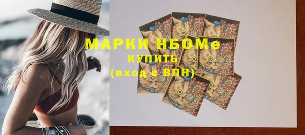 меф VHQ Алзамай
