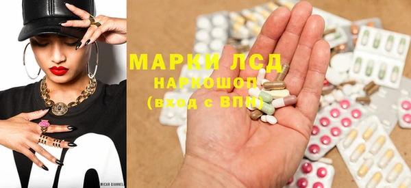 дурь Алексин