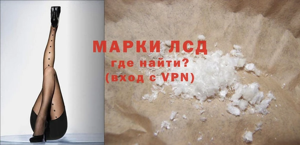 дурь Алексин