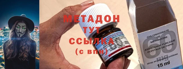 jwh Алексеевка