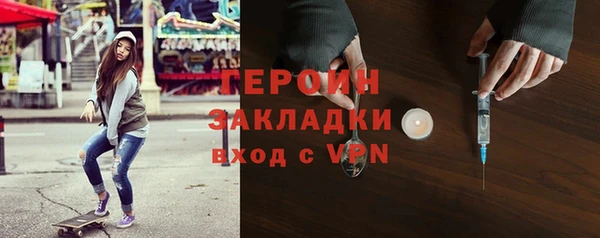 jwh Алексеевка