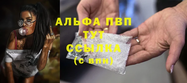 jwh Алексеевка