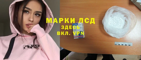 jwh Алексеевка