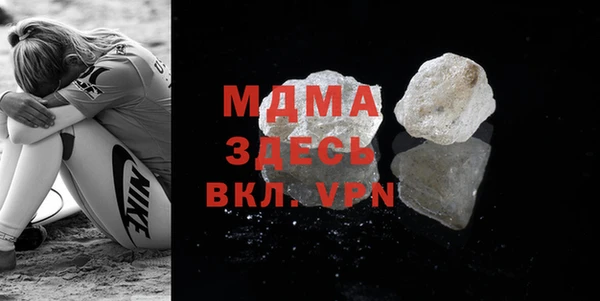 меф VHQ Алзамай