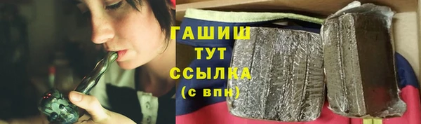 jwh Алексеевка