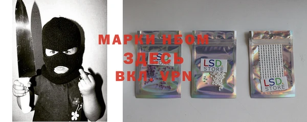 меф VHQ Алзамай