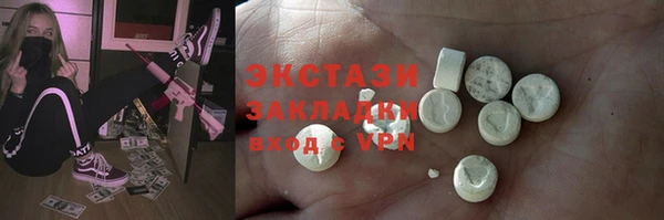 jwh Алексеевка