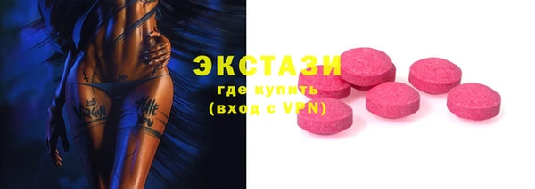 дурь Алексин