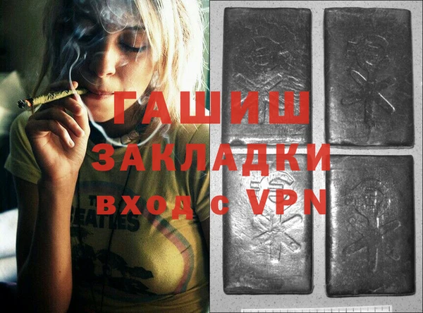меф VHQ Алзамай