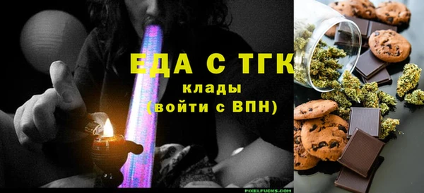 jwh Алексеевка