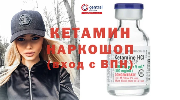 меф VHQ Алзамай