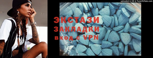 дурь Алексин