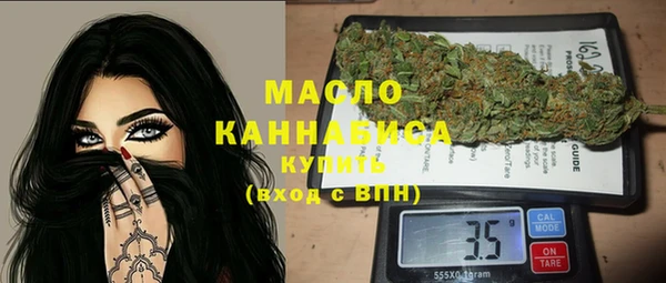 меф VHQ Алзамай