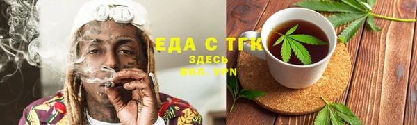 jwh Алексеевка